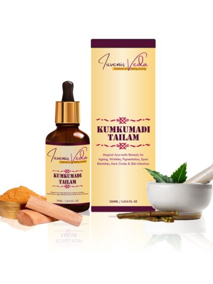 Iuvenis Veda Kumkumadi Tailam - 30ML | Enhances Skin Radiance | For Men & Women Both | Suitable for All Skin Types