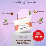 Winter Soothing Cream